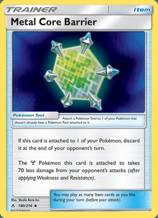 Metal Core Barrier (2019)
