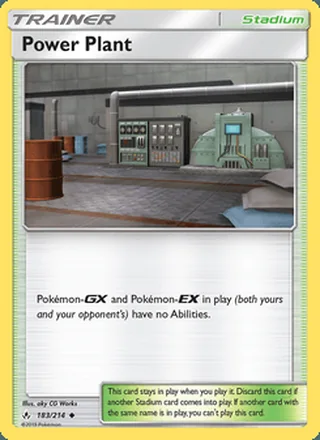 Power Plant (2019)