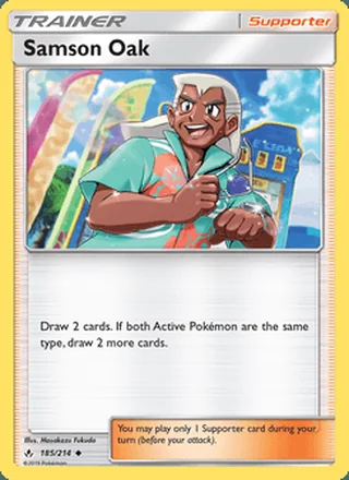 Samson Oak (2019)