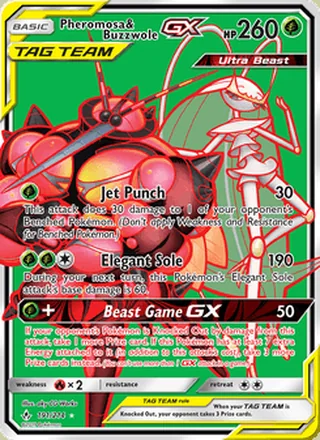 Pheromosa & Buzzwole GX (2019)