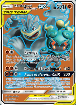 Marshadow & Machamp GX (2019)