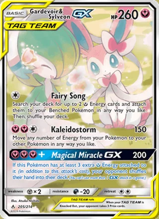 Gardevoir & Sylveon GX (2019)