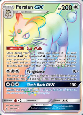Persian GX (2019)