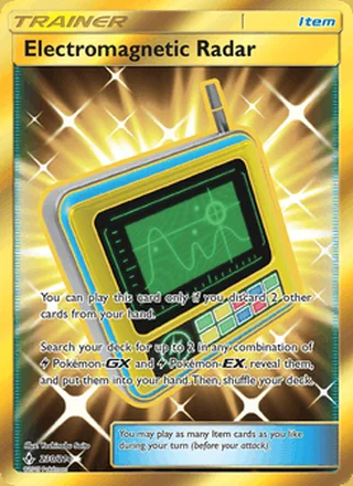 Electromagnetic Radar (2019)