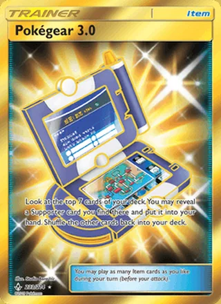 Pokégear 3.0 (2019)