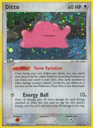 Ditto — メタモン (2004)