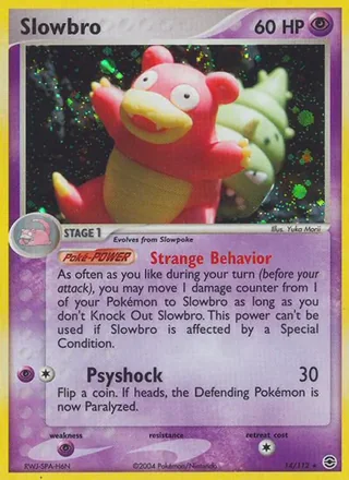 Slowbro (2004)
