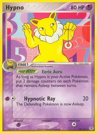 Hypno — スリーパー (2004)