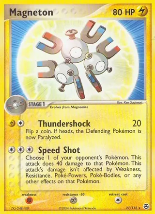 Magneton (2004)
