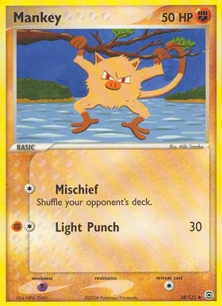 Mankey (2004)