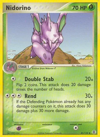 Nidorino (2004)