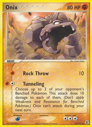 Onix (2004)