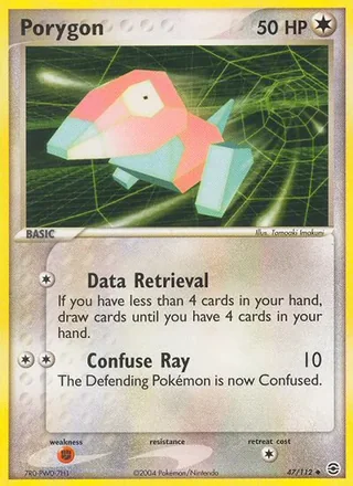 Porygon (2004)