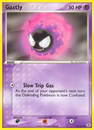 Gastly (2004)