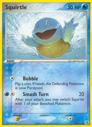 Squirtle (2004)