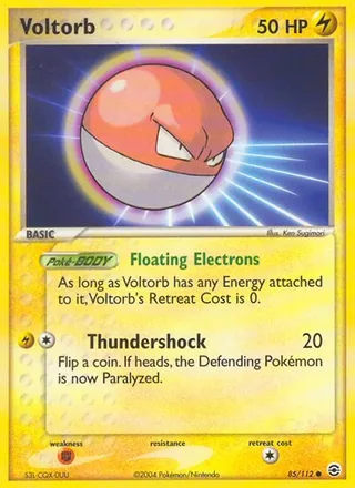 Voltorb — ビリリダマ (2004)