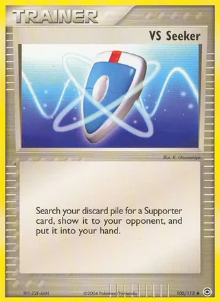VS Seeker (2004)