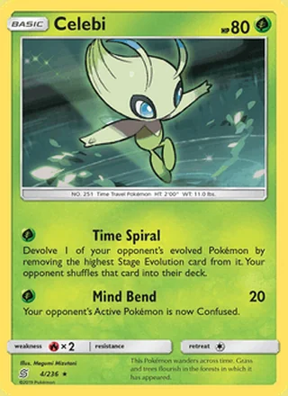Celebi (2019)