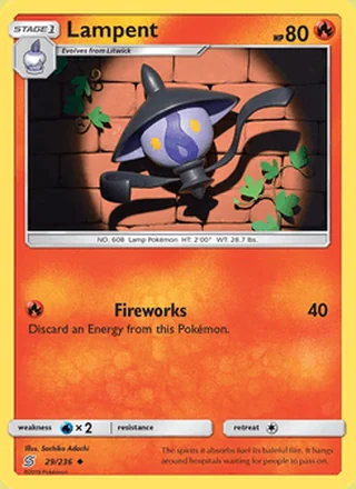 Lampent (2019)