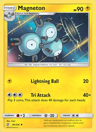 Magneton (2019)