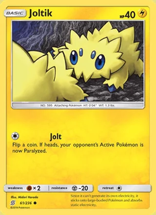 Joltik (2019)