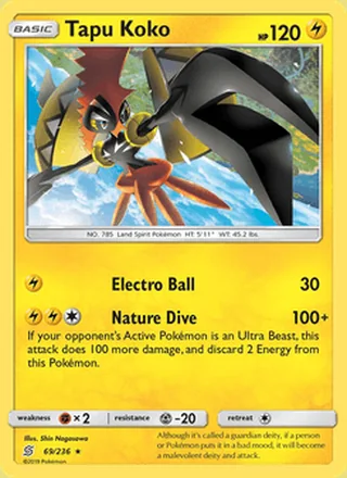 Tapu Koko (2019)