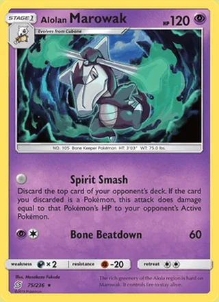 Alolan Marowak (2019)