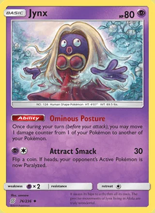 Jynx (2019)