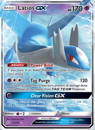 Latios GX (2019)
