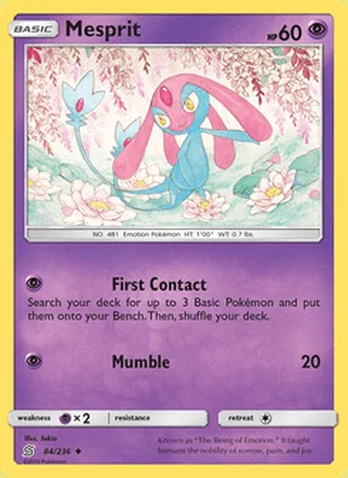 Mesprit (2019)