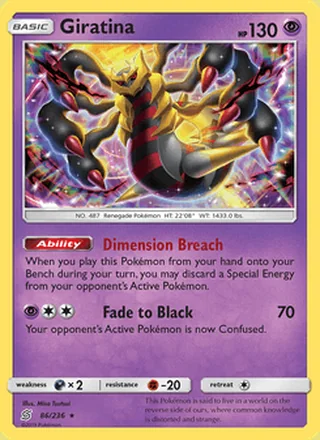 Giratina (2019)