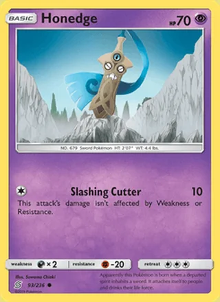Honedge (2019)