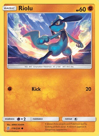 Riolu (2019)