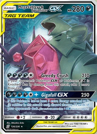 Mega Sableye & Tyranitar GX (2019)