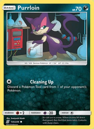 Purrloin (2019)