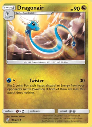 Dragonair (2019)