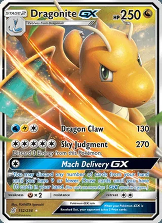 Dragonite GX (2019)