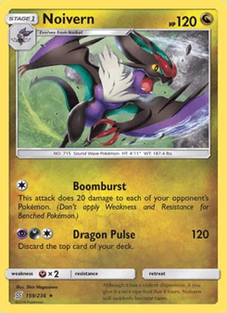 Noivern (2019)