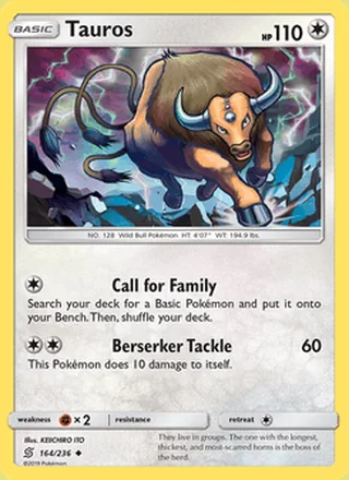Tauros (2019)