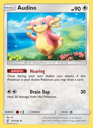 Audino (2019)