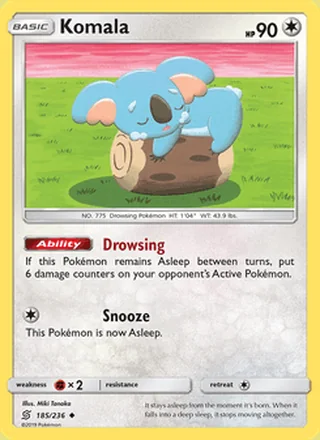 Komala (2019)