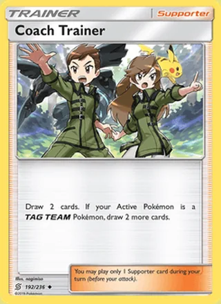 Coach Trainer (2019)