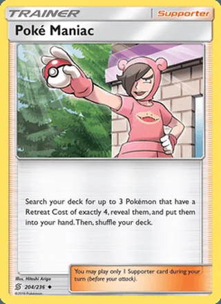 Poké Maniac (2019)