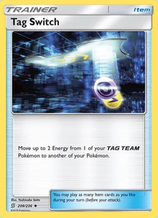 Tag Switch (2019)