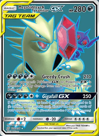 Mega Sableye & Tyranitar GX (2019)