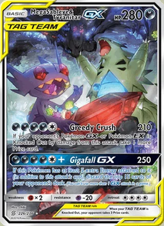 Mega Sableye & Tyranitar GX (2019)