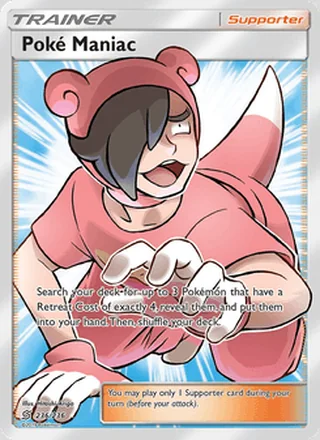 Poké Maniac (2019)