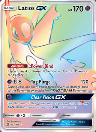 Latios GX (2019)