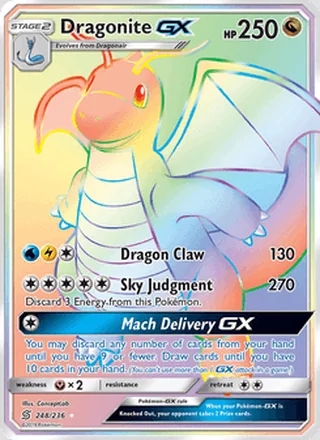 Dragonite GX (2019)