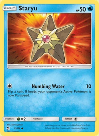 Staryu (2019)